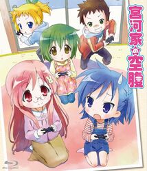 miyakawa hikage from lucky star