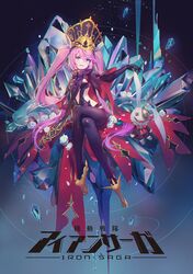 Booru post from safebooru.org