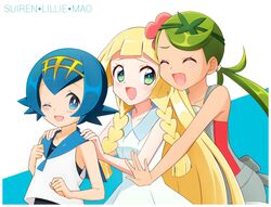lillie (pokemon) from pokemon by koudzuki (reshika213)
