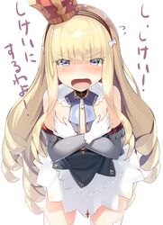 queen elizabeth (azur lane) from azur lane by meth (emethmeth)
