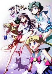 aino minako from bishoujo senshi sailor moon by hamoto