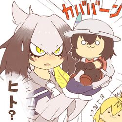 kaban (kemono friends) from kemono friends by niwma (myriad revery)