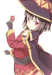 megumin from kono subarashii sekai ni shukufuku wo! by p book