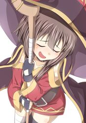 megumin from kono subarashii sekai ni shukufuku wo! by p book