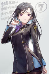 Booru post from safebooru.org