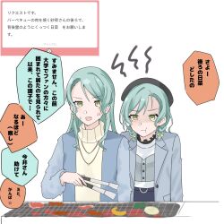 hikawa hina from bang dream! by nanami (nunnun 0410)