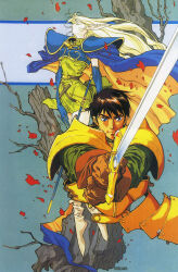 deedlit from record of lodoss war by minowa yutaka