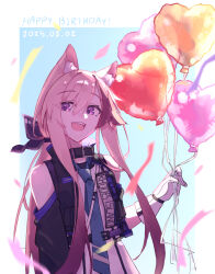 cardigan (arknights) from arknights