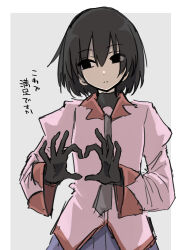 oshino ougi from monogatari (series) by yotuba mokoh (benzenex)