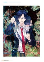 miyashiro takuru from chaos;child by sasaki mutsumi