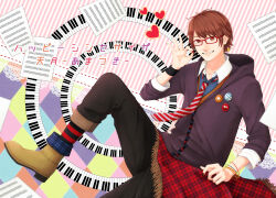 elmo from happy synthesizer (vocaloid)