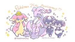 audino from pokemon by tsuruta saya