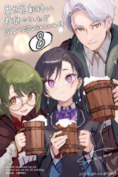 Booru post from safebooru.org