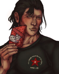 sergei dragunov from tekken