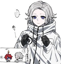 aotsuki eito from the hundred line -last defense academy-