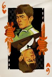 seong gi-hun from squid game
