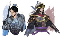 yu jin from shin sangoku musou