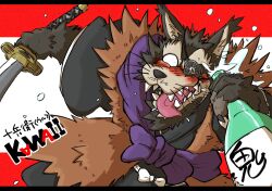 yaiba fan art