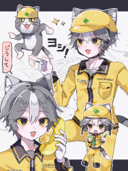 Booru post from safebooru.org