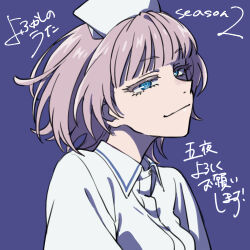 yofukashi no uta fan art