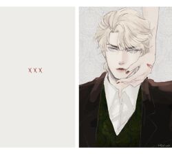 dio brando from jojo no kimyou na bouken by marimocham