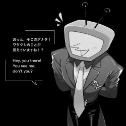ant tenna from deltarune by hika mimix