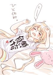 futaba anzu from idolmaster by rino cnc