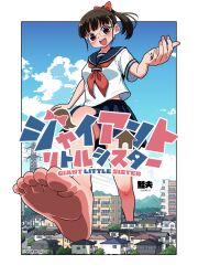 original fan art