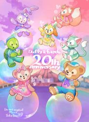 duffy the disney bear from disneyland by takatmaorange