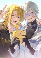 luca kaneshiro from chiikawa