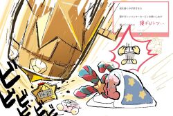 kirby from kirby's return to dream land