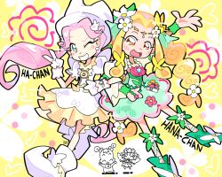 cure felice from hanamaru by bourbunbun