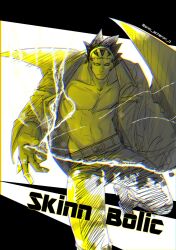 skinn bolic from d.gray-man