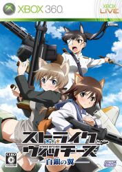 lynette bishop from strike witches