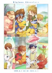 agumon from digimon