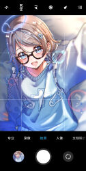 watanabe you from love live! by kuntze