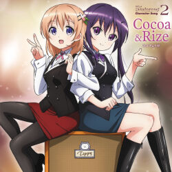 hoto cocoa from gochuumon wa usagi desu ka?