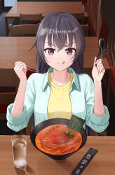 suou yuki from tokidoki bosotto roshia-go de dereru tonari no alya-san by skyrail