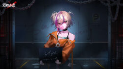 path to nowhere fan art