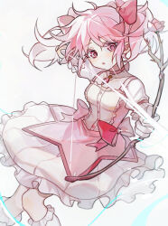 kaname madoka from mahou shoujo madoka magica by hisakawa sora