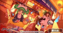 kisume from touhou by fuji tarawi