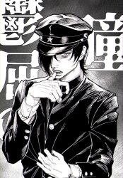 litchi hikari club fan art