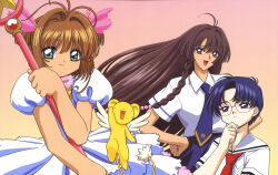 akizuki nakuru from cardcaptor sakura