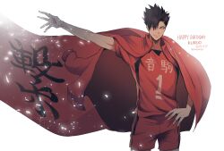 kuroo tetsurou from haikyuu!!