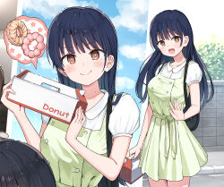 yamada anna from boku no kokoro no yabai yatsu by sune (mugendai)