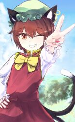 chen from touhou