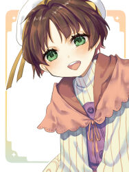 nio altugle from atelier (series)