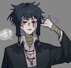 touqi guaitan fan art