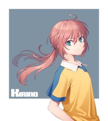 kirino ranmaru from inazuma eleven (series)