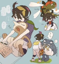 kieran (pokemon) from pokemon